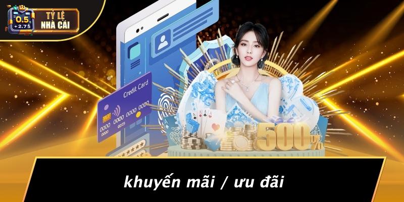 Khuyến Mãi / Ưu Đãi